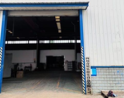 打造安全耐用的室外儿童游乐设施